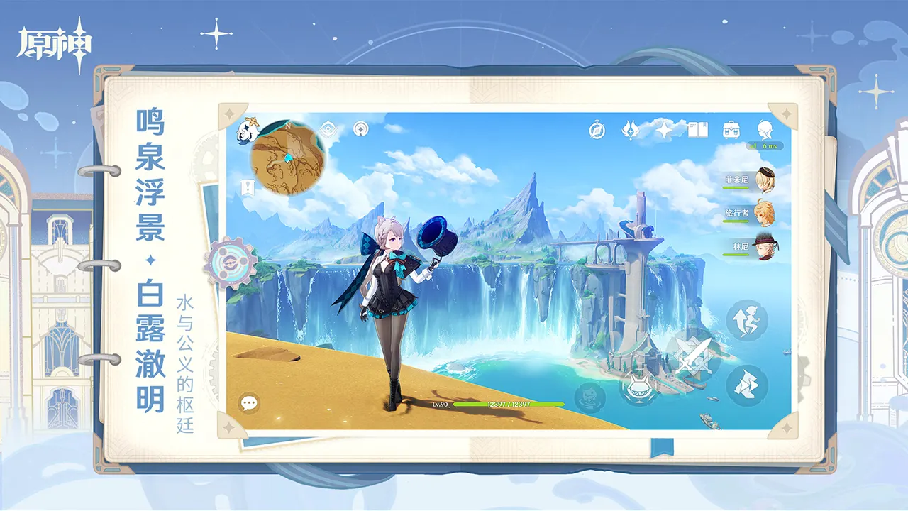 1彩票下载app下载官方版-1彩票下载app下载网页版下载V.09.3.59