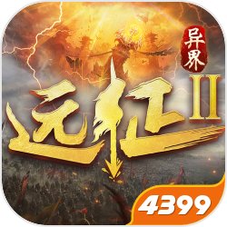 足球彩票外围app官方版-足球彩票外围app网页版下载V.0.5.4