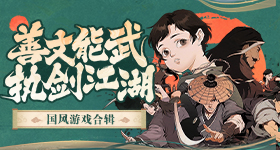 彩票网最新app下载网址官方版-彩票网最新app下载网址网页版下载V.05.5.93