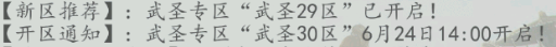977彩票网官方版app下载官方版-977彩票网官方版app下载网页版下载V.37.06.42