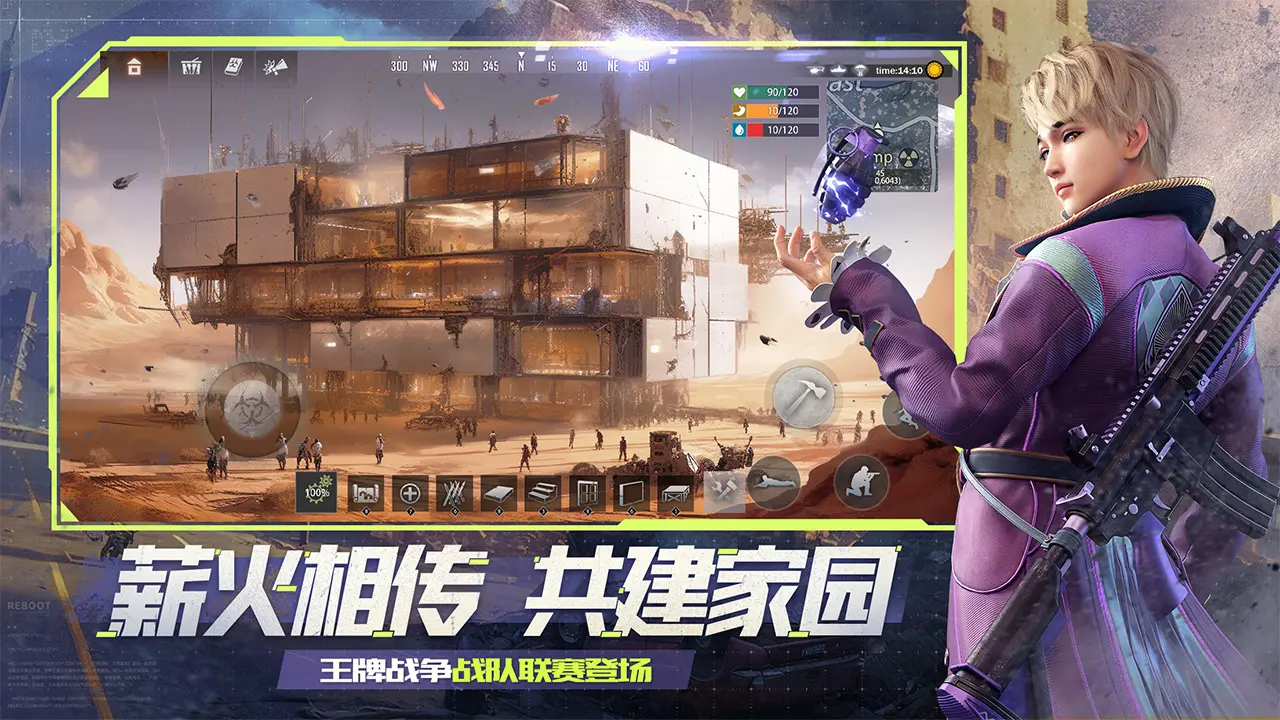 河北快3app手机版官方版-河北快3app手机版网页版下载V.71.4.39