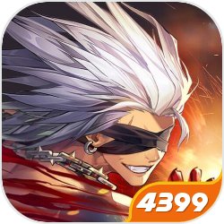 爱彩票app下载官网官方版-爱彩票app下载官网网页版下载V.96.01.4