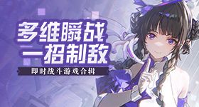 221年最新彩票APP官方版-221年最新彩票APP网页版下载V.57.93.8