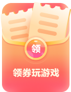 彩虹多多七星彩官方版-彩虹多多七星彩网页版下载V.61.9.5