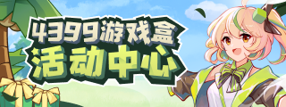 好彩堂016767con官方版-好彩堂016767con网页版下载V.93.06.26