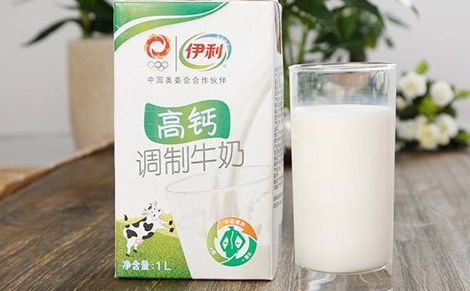 低脂纯牛奶儿童能喝吗
