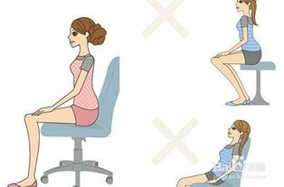 长期坐办公室怎么保护腰